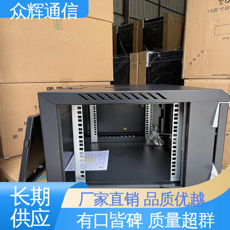 图腾TOTEN 成品出厂无需安装 黑色/白色 W26609 9u 小机柜