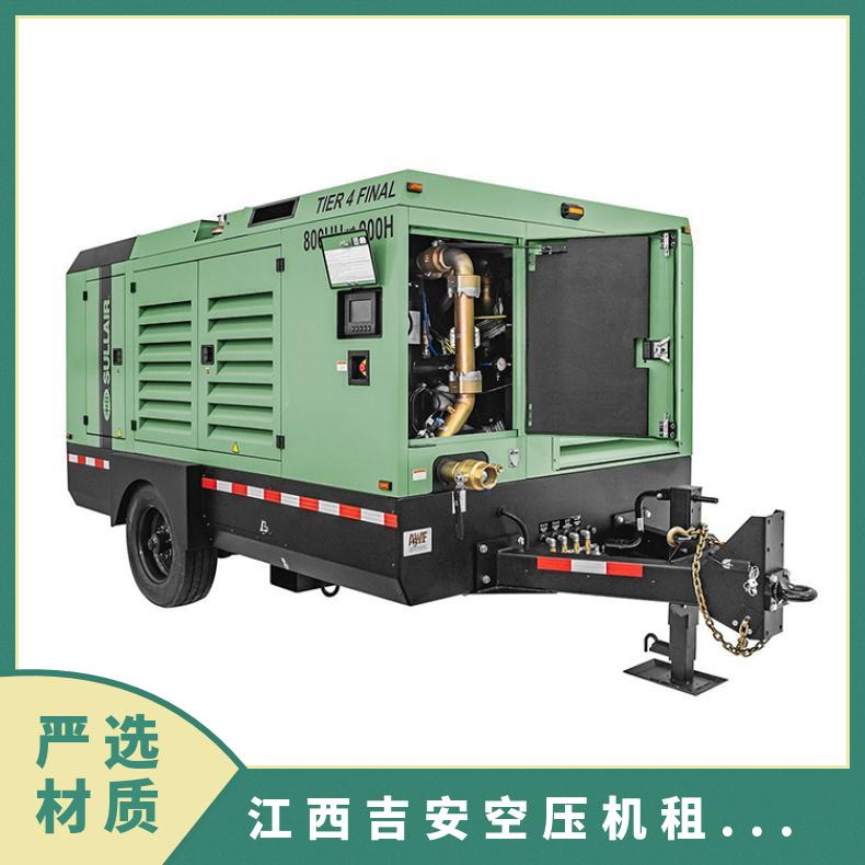 江 西省吉安空压机租赁出租 空气 PDSG460S柴油移动式压缩机 9成新