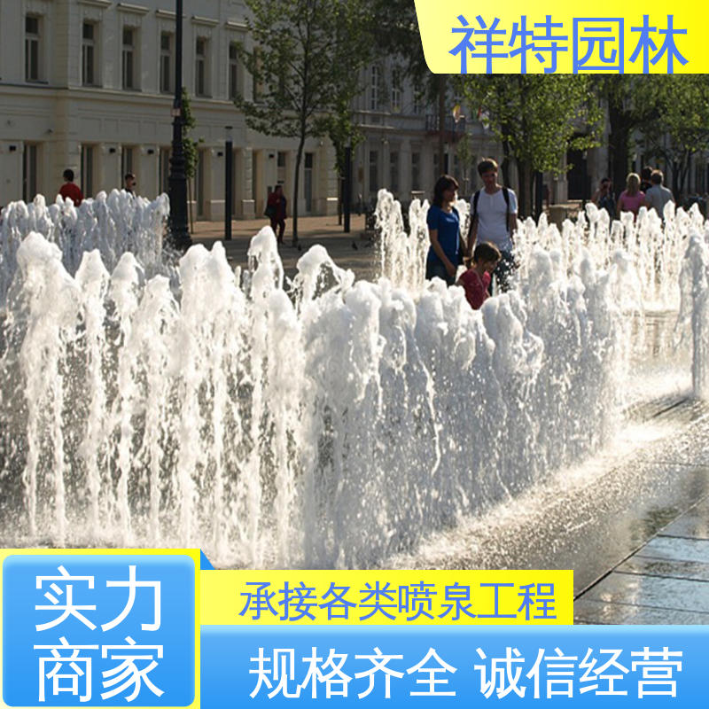 祥特园林 假山喷泉 广场公园水景 运行平稳 球形喷嘴