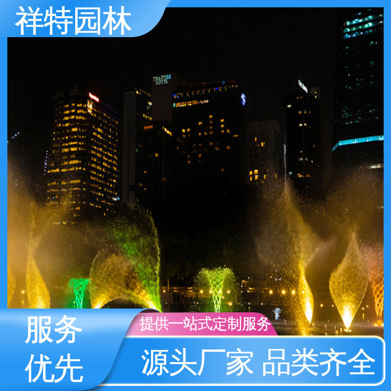 经久耐用 七彩灯光排列 文旅夜游音乐喷泉 可调万向直射 祥特园林