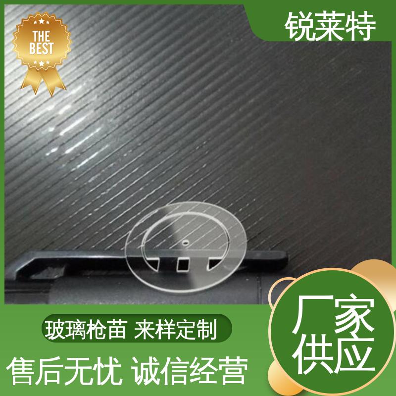 锐莱特 浴室隔断 玻璃枪苗 切缝平整 无需后序处理 在线接单 批量生产
