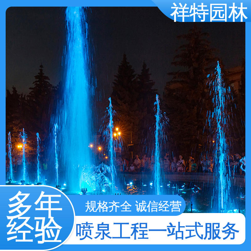多年经验 大桥一维音乐喷泉 喷射高度可控 公园水景设备 祥特园林