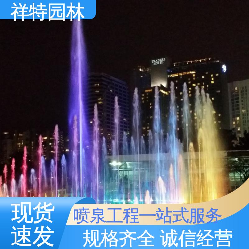 操作简单 大型广场水幕景观 水帘喷泉 颜色绚丽 祥特