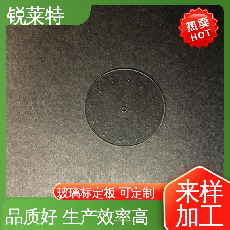 锐莱特 鲜花瓶 玻璃枪苗 精度高 没有微裂纹 一站式服务