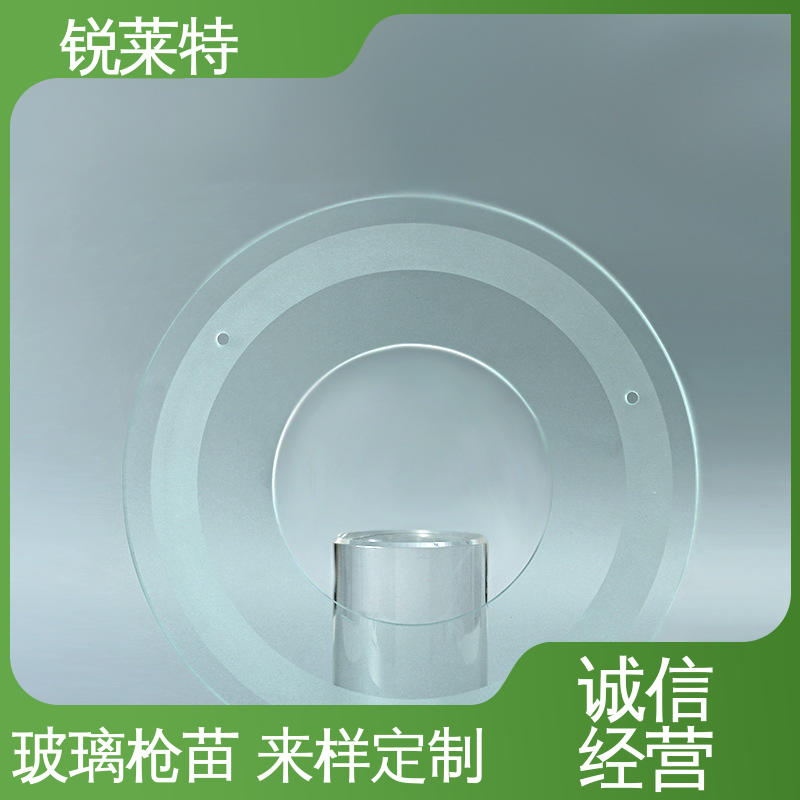 锐莱特 浴室隔断 玻璃枪苗 异形孔加工 精度高 一站式服务