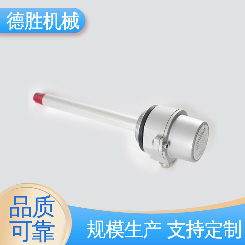 德胜 油罐车配件 防溢流探头 高度可调节 规格齐全
