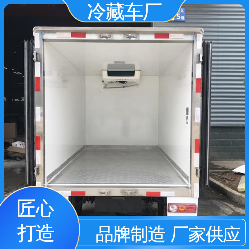 水果保鲜车 牛奶冷藏车 尺寸可选可按需定制 福田欧马可