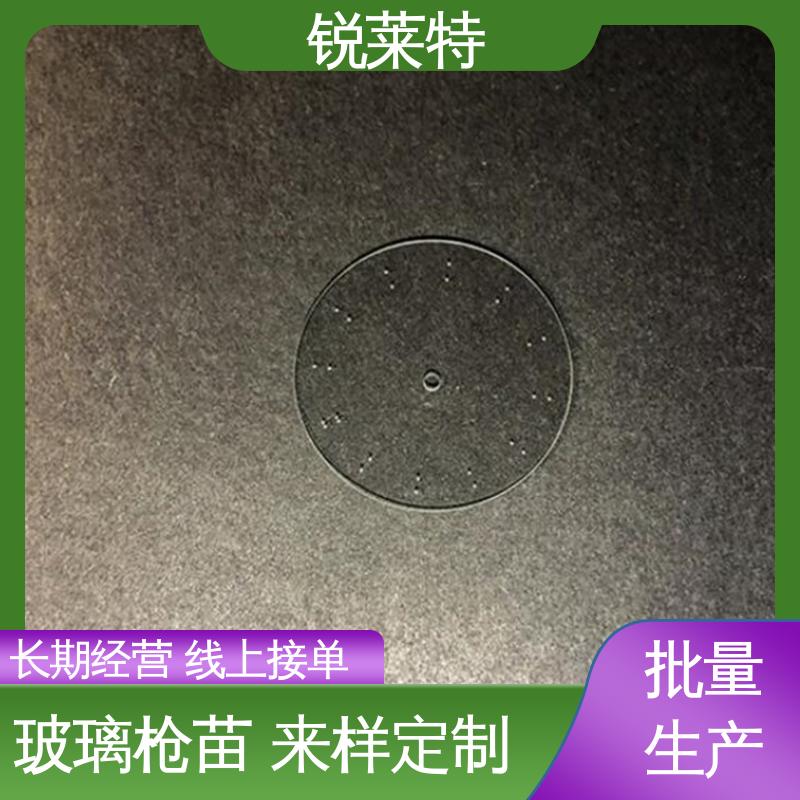 锐莱特 玻璃枪苗 精度高 没有微裂纹 激光切割 速度快