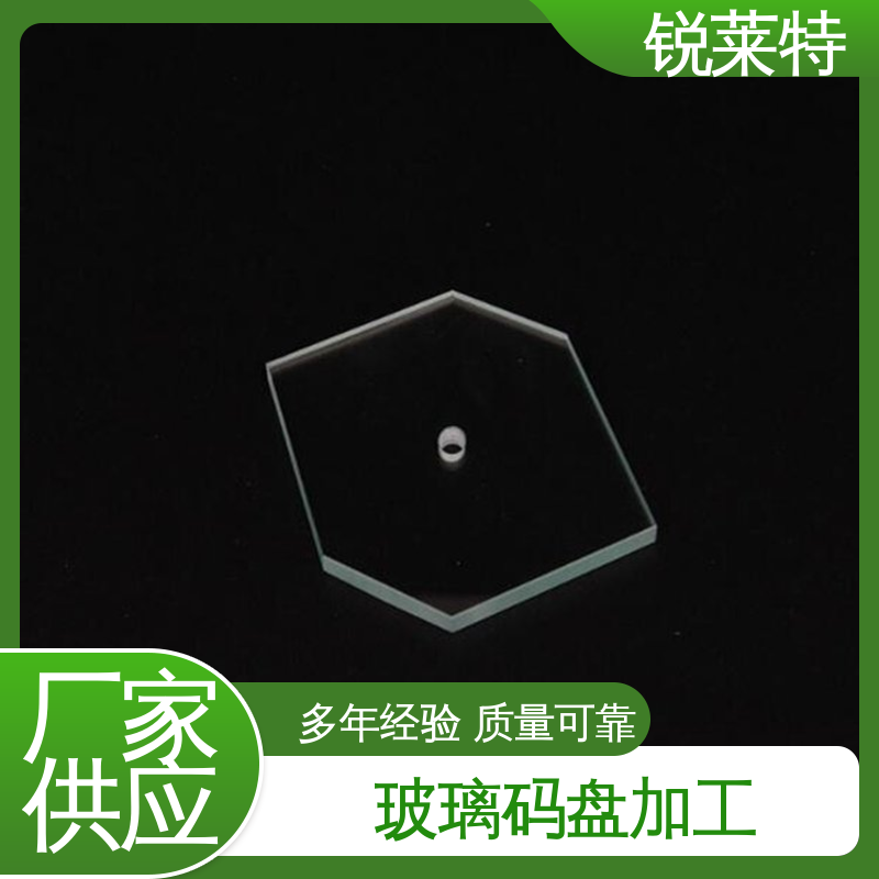 锐莱特 鲜花瓶 玻璃枪苗 精准切割 来图定制 批量加工 效率高