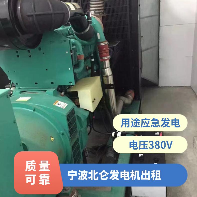 宁 波北 仑发电机大型小型电源车出租50千瓦到1000千瓦静音型发电车