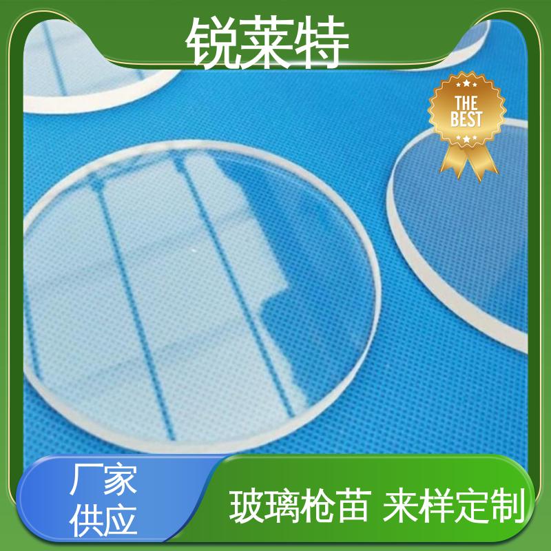 锐莱特 家居饰品 玻璃标定板 来图定制 批量加工 效率高