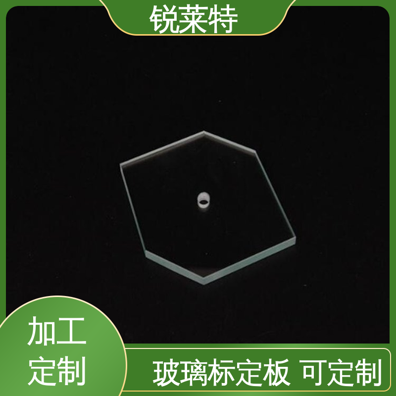 锐莱特 鲜花瓶 玻璃枪苗 切缝平整 美观 厂家供应 诚信经营