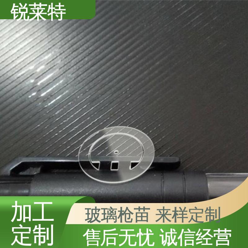 锐莱特 玻璃码盘加工 热影响区小 不易变形 激光切割 速度快