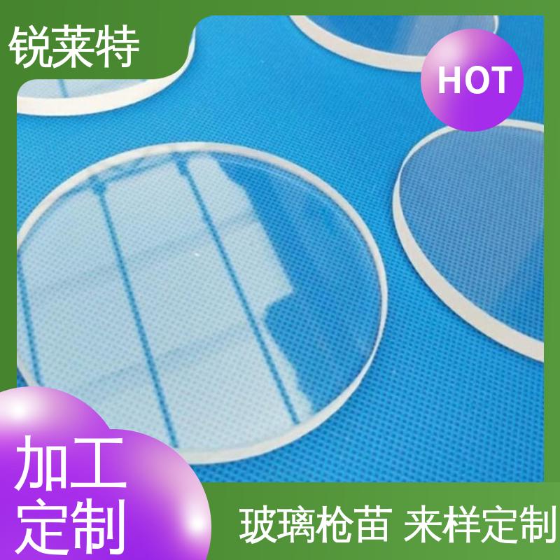 锐莱特 家居饰品 玻璃码盘钻孔切割 切缝平整 美观 性能稳定 品质好