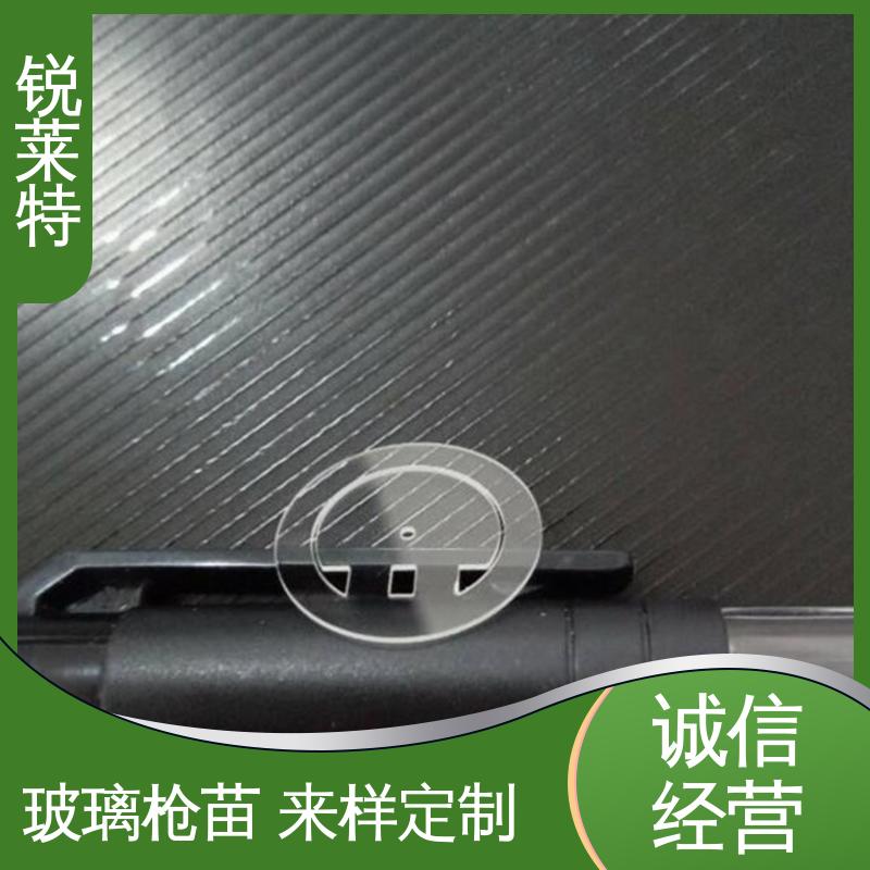锐莱特 家居饰品 玻璃码盘钻孔切割 精度高 没有微裂纹 性能稳定 品质好