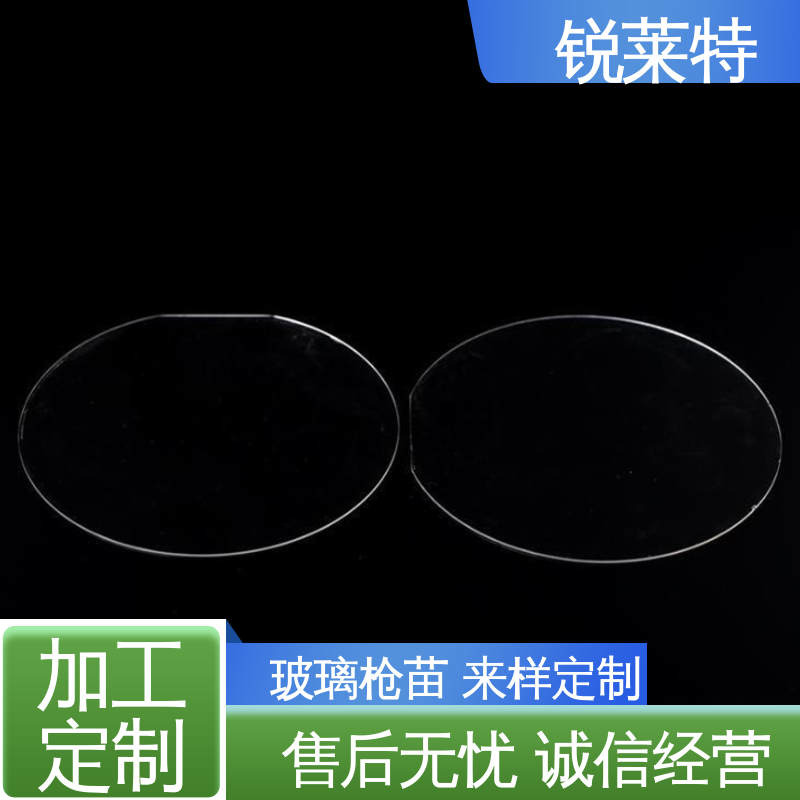 锐莱特 鲜花瓶 玻璃码盘钻孔切割 切缝平整 美观 厂家供应 诚信经营
