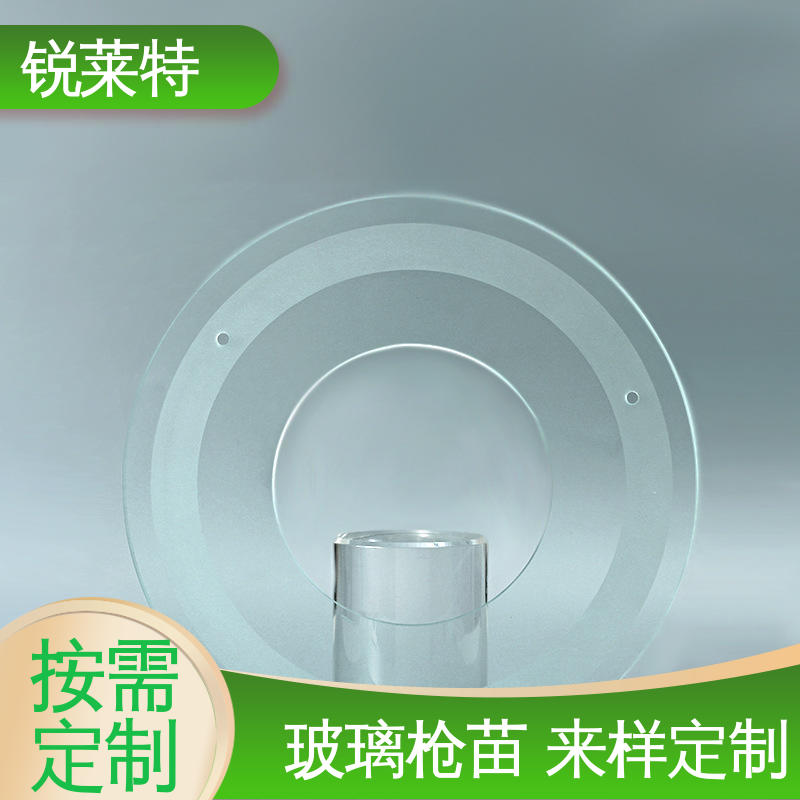 锐莱特 玻璃枪苗 性能稳定 生产效率高 激光切割 速度快