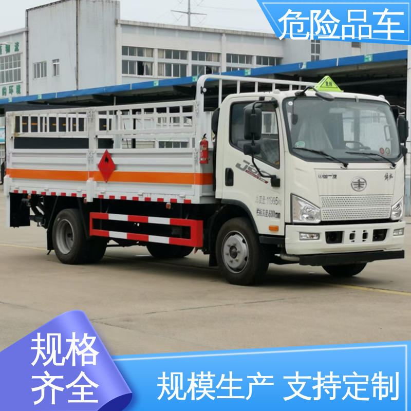 东风天锦 密封防火阻燃性好 2类3项 易燃气体运输车 乙炔气瓶车