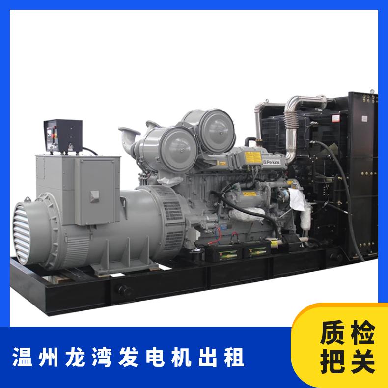 温 州龙 湾静音发电机出租回收 20-2000KW发电车租赁 长期服务本地区