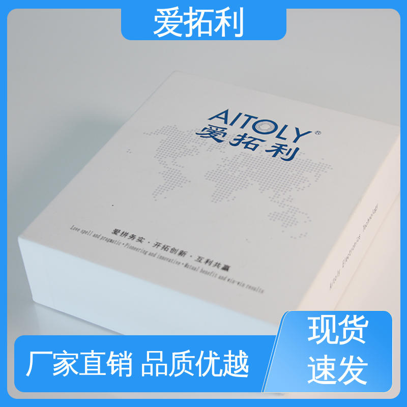 爱拓利 测量气体流量控制器 智能一体分体 厂家供应 现货充足 可测密度