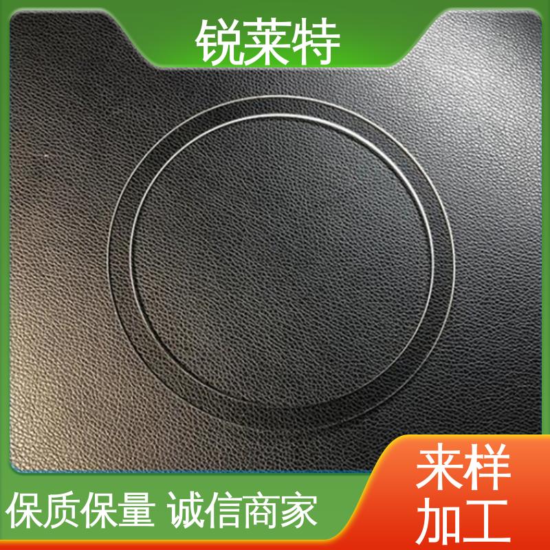 锐莱特 家居饰品 玻璃码盘加工 切缝平整 无需后序处理 性能稳定 品质好