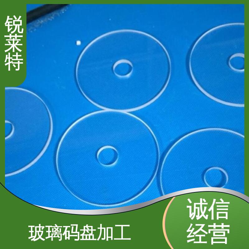 锐莱特 浴室隔断 玻璃码盘加工 性能稳定 生产效率高 厂家供应 诚信经营