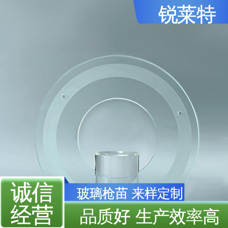 锐莱特 玻璃码盘钻孔切割 热影响区小 不易变形 在线接单 批量生产