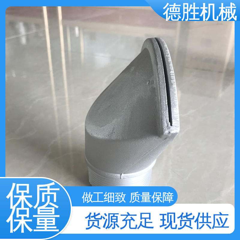 品种多样 保质保量 广式鸭咀 洒水车配件 水压更大 德胜
