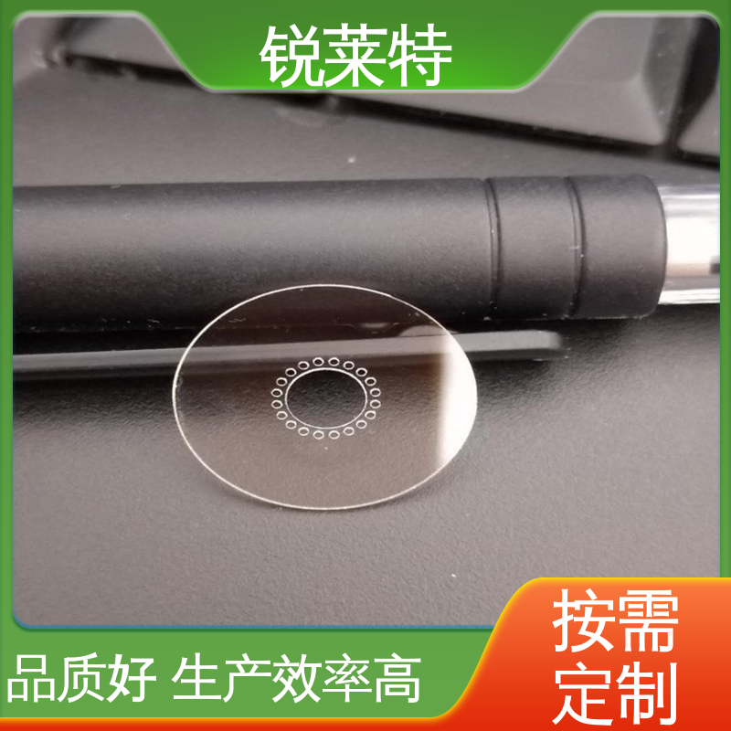 锐莱特 鲜花瓶 玻璃标定板 精准切割 性能稳定 品质好