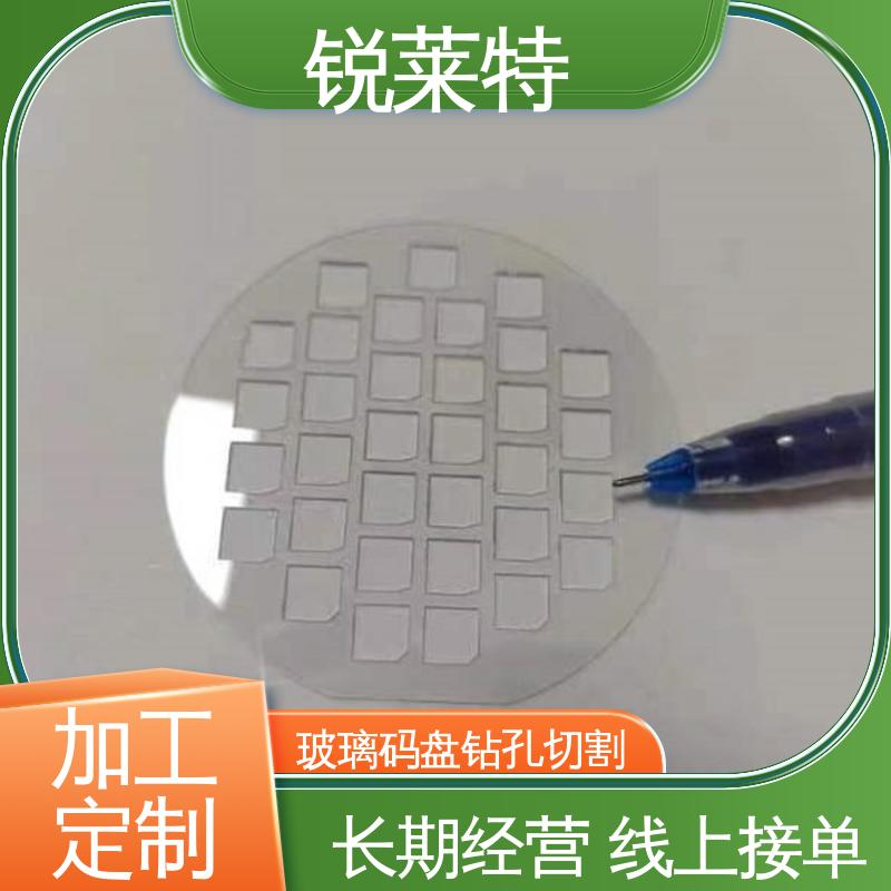锐莱特 鲜花瓶 玻璃枪苗 异形孔加工 精度高 激光切割 速度快