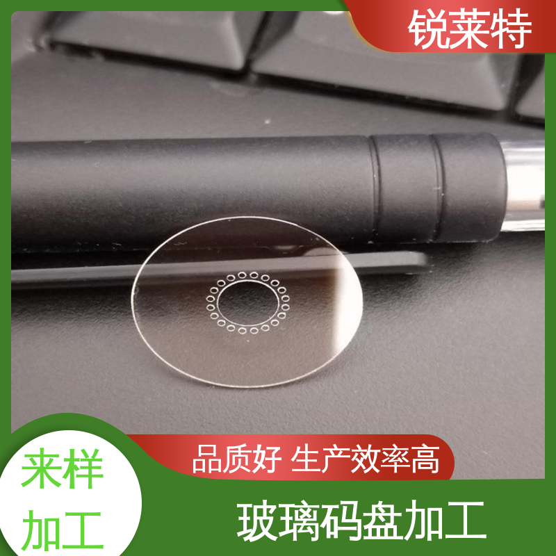 锐莱特 浴室隔断 玻璃标定板 切缝平整 无需后序处理 一站式服务