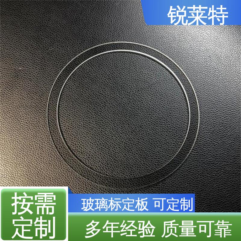 锐莱特 浴室隔断 玻璃码盘加工 切割速度快 厂家供应 诚信经营