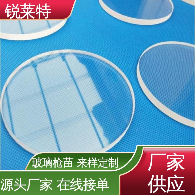 锐莱特 鲜花瓶 玻璃码盘加工 切缝平整 美观 在线接单 批量生产