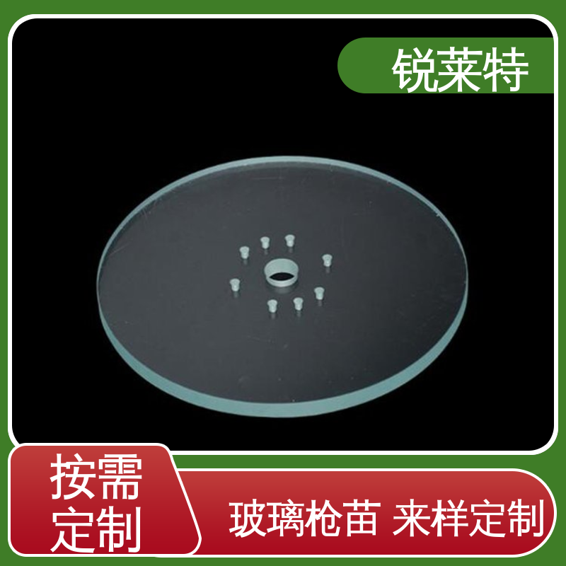 锐莱特 玻璃标定板 热影响区小 不易变形 激光切割 速度快