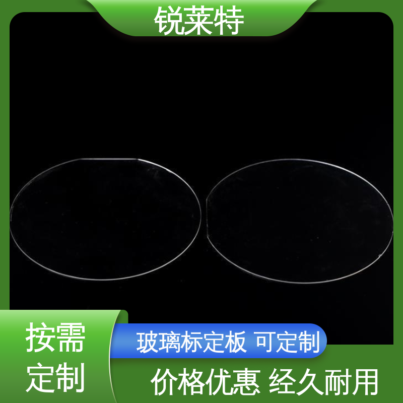 锐莱特 鲜花瓶 玻璃枪苗 切缝平整 无需后序处理 在线接单 批量生产