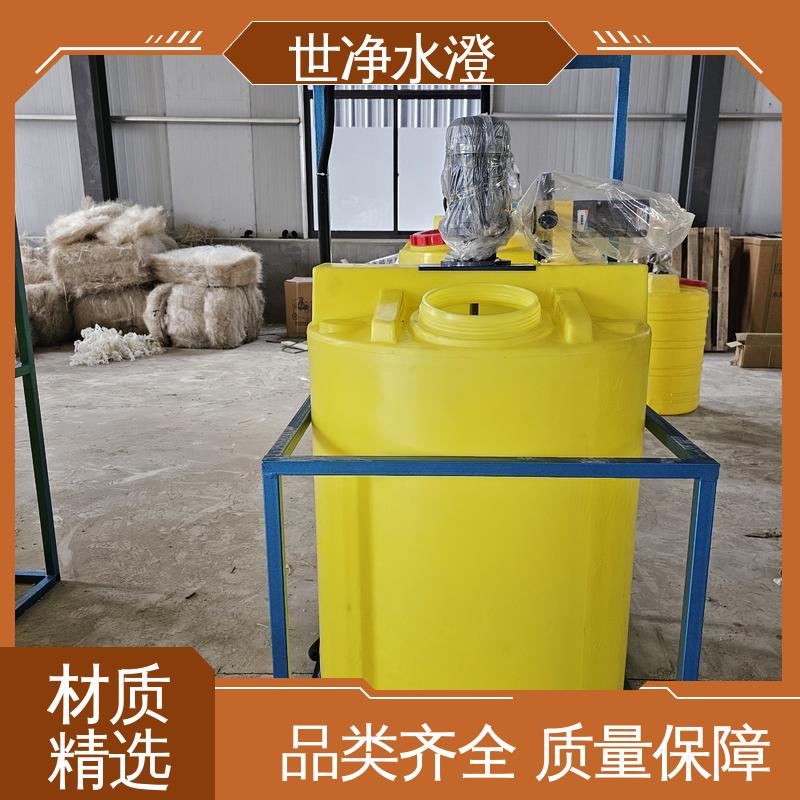焊接牢固 开拓创新 地上式 加碱装置 世净澄环保