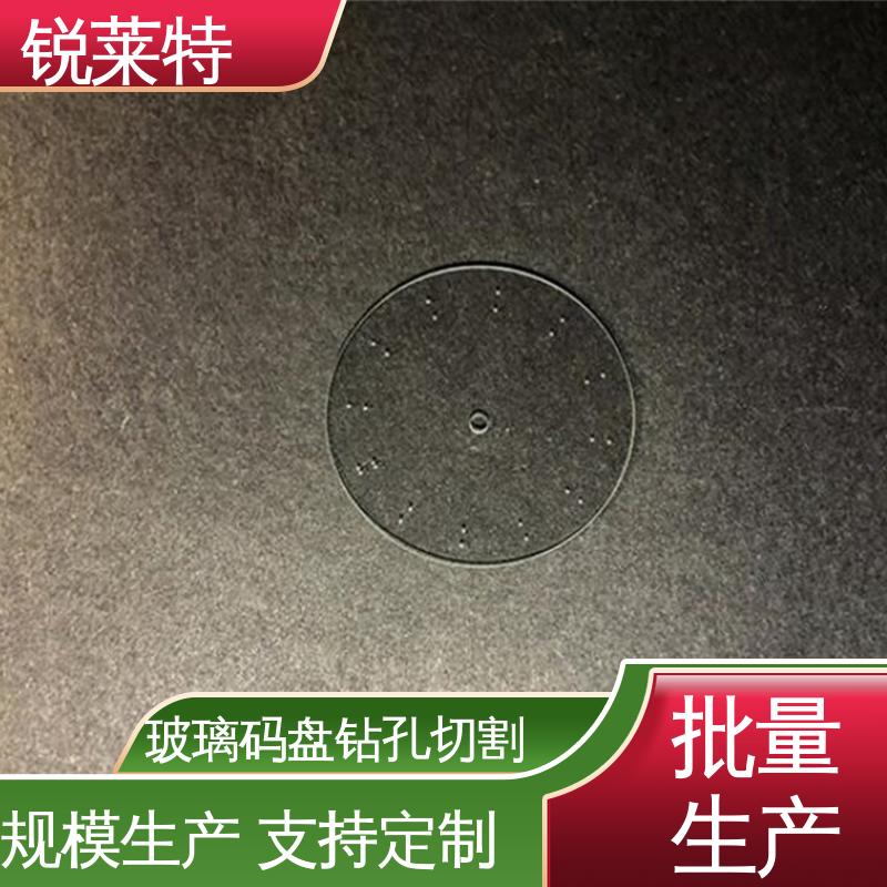 锐莱特 鲜花瓶 玻璃枪苗 精细切割 在线接单 批量生产