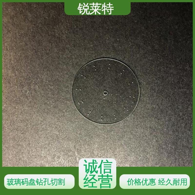 锐莱特 浴室隔断 玻璃码盘钻孔切割 在线接单 批量生产