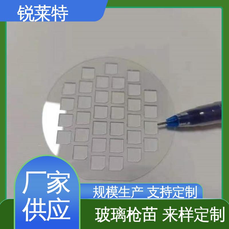 锐莱特 鲜花瓶 玻璃标定板 切缝平整 无需后序处理 性能稳定 品质好