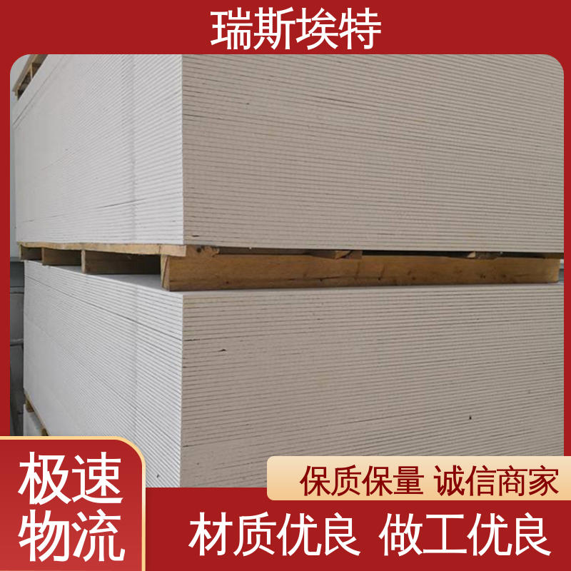 瑞斯金特 高强耐久轻质 厂商供应 防爆泄压板 耐火耐高温