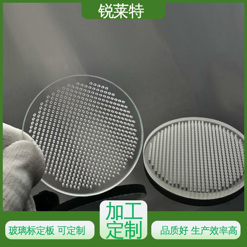 锐莱特 玻璃码盘钻孔切割 热影响区小 不易变形 厂家供应 诚信经营