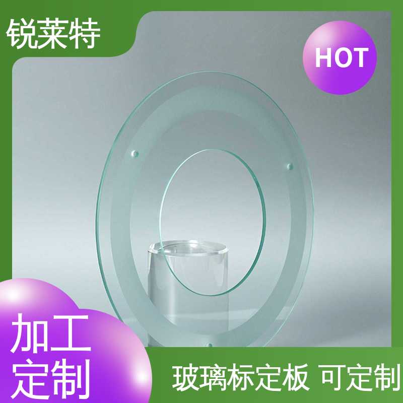 锐莱特 浴室隔断 玻璃枪苗 精准切割 性能稳定 品质好