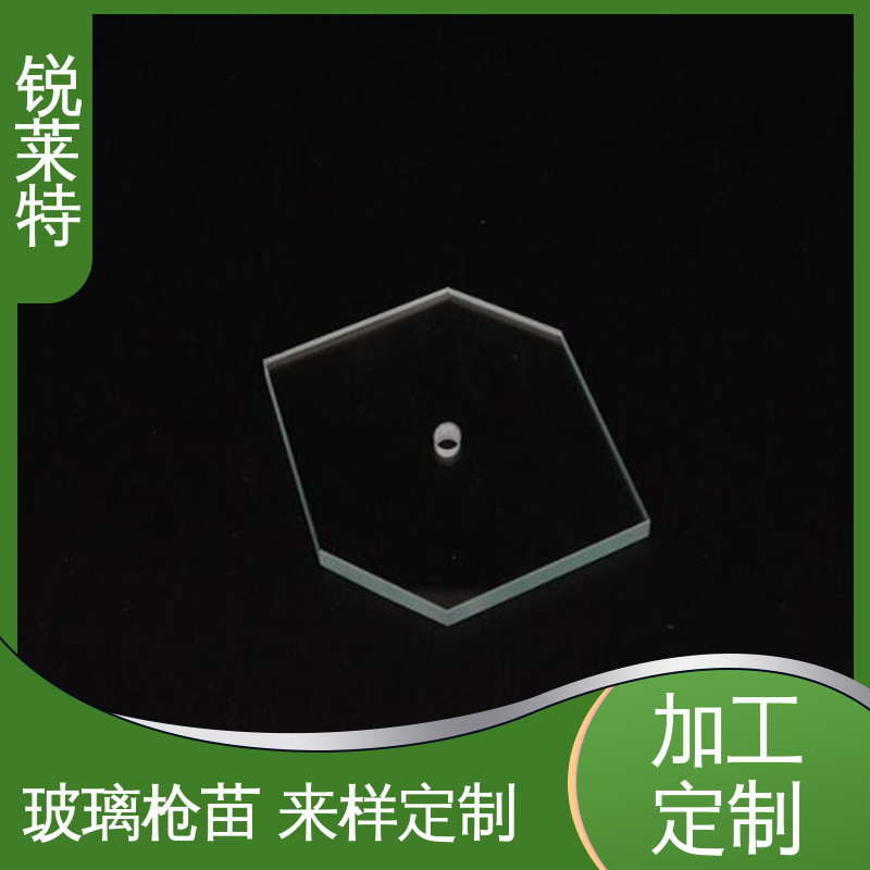 锐莱特 浴室隔断 玻璃枪苗 切缝平整 美观 一站式服务