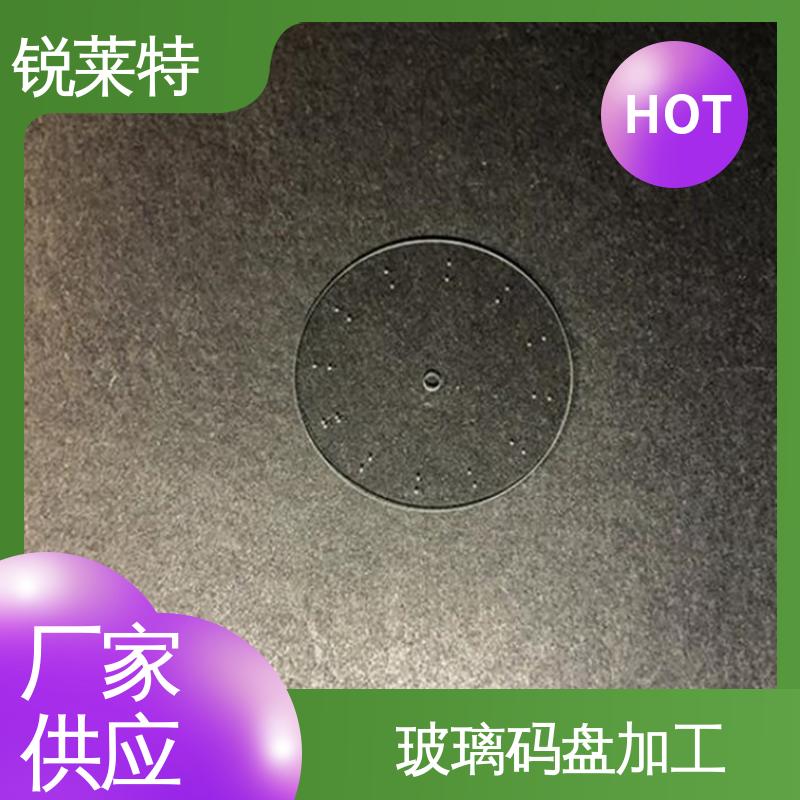 锐莱特 家居饰品 玻璃枪苗 性能稳定 生产效率高 厂家供应 诚信经营