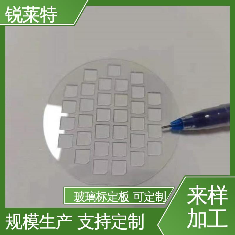 锐莱特 玻璃枪苗 切缝平整 无需后序处理 激光切割 速度快