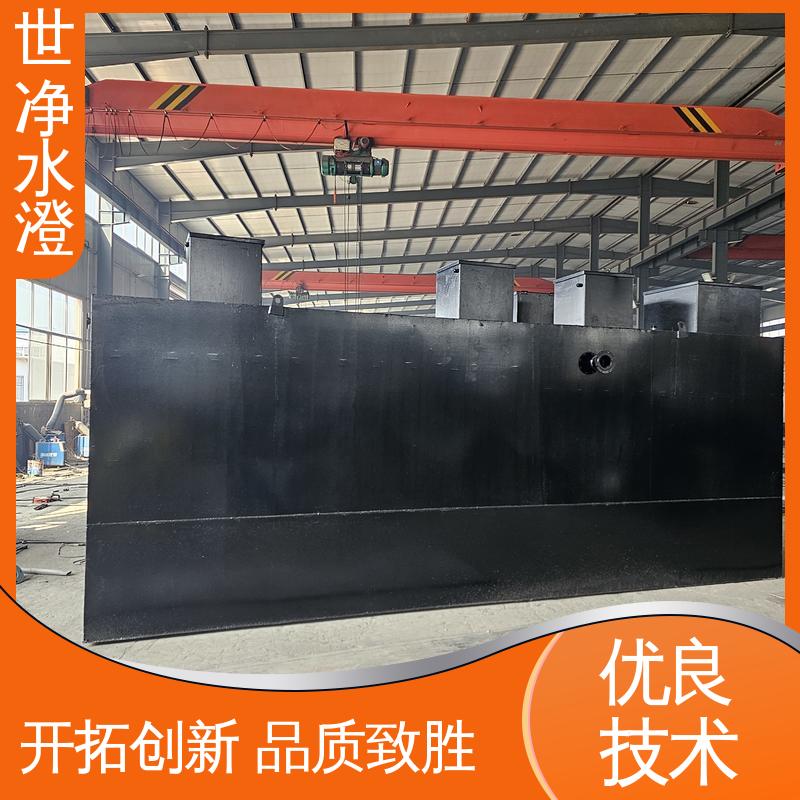 源头厂家 一体化医院污水处理工程设备 全自动运行 出水达标 货源充足