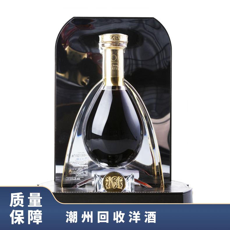潮州回收洋酒上门方式 24小时收购茅台酒红酒冬虫夏草燕窝威士忌