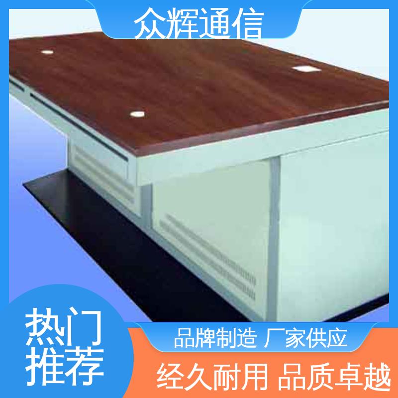 现货包邮 非标产品设计符合要求 执勤调度台 监控设备 众图