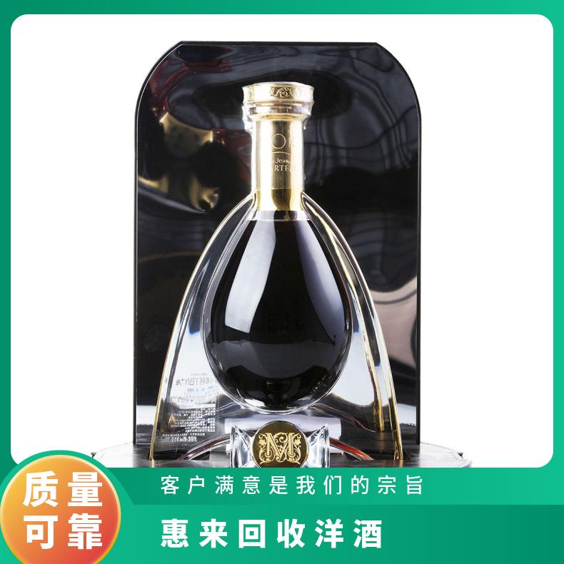 回收洋酒商行 长期收购茅台酒红酒冬虫夏草燕窝海参虫草威士忌