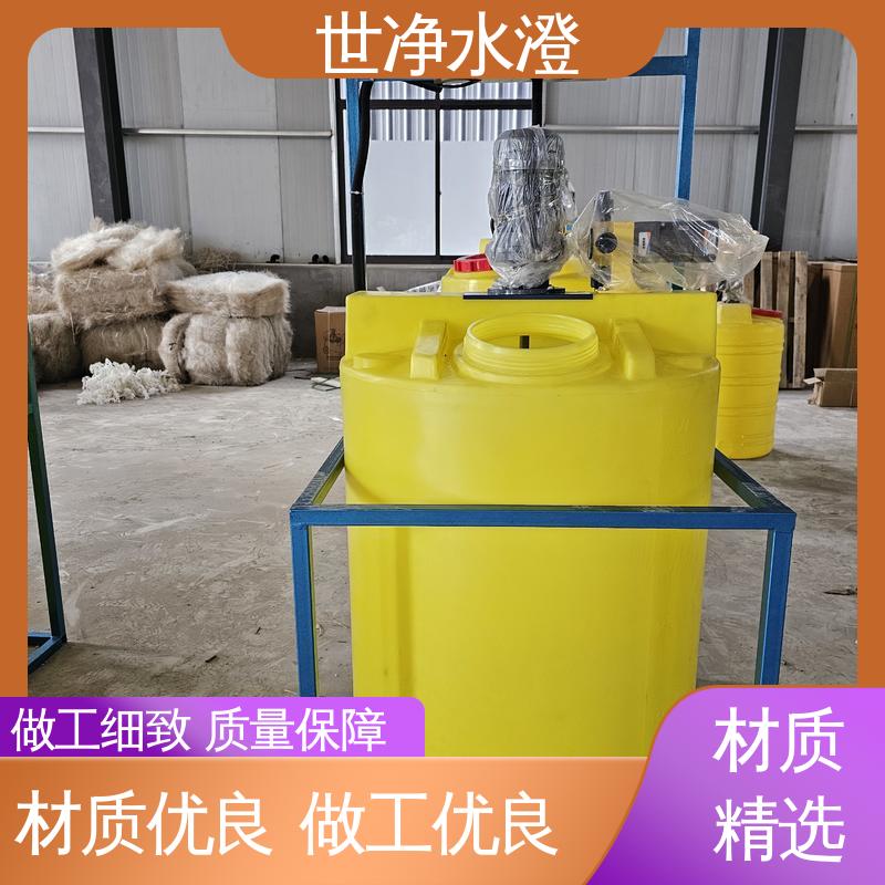 世净澄环保 酸碱加药装置 有口皆碑 提供安装 技术培训